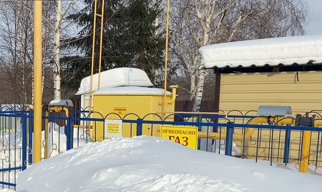 https://komsomolsk-na-amure.profgazservis.ru/storage/app/uploads/public/65b/b29/d03/65bb29d0306c3352563946.jpg