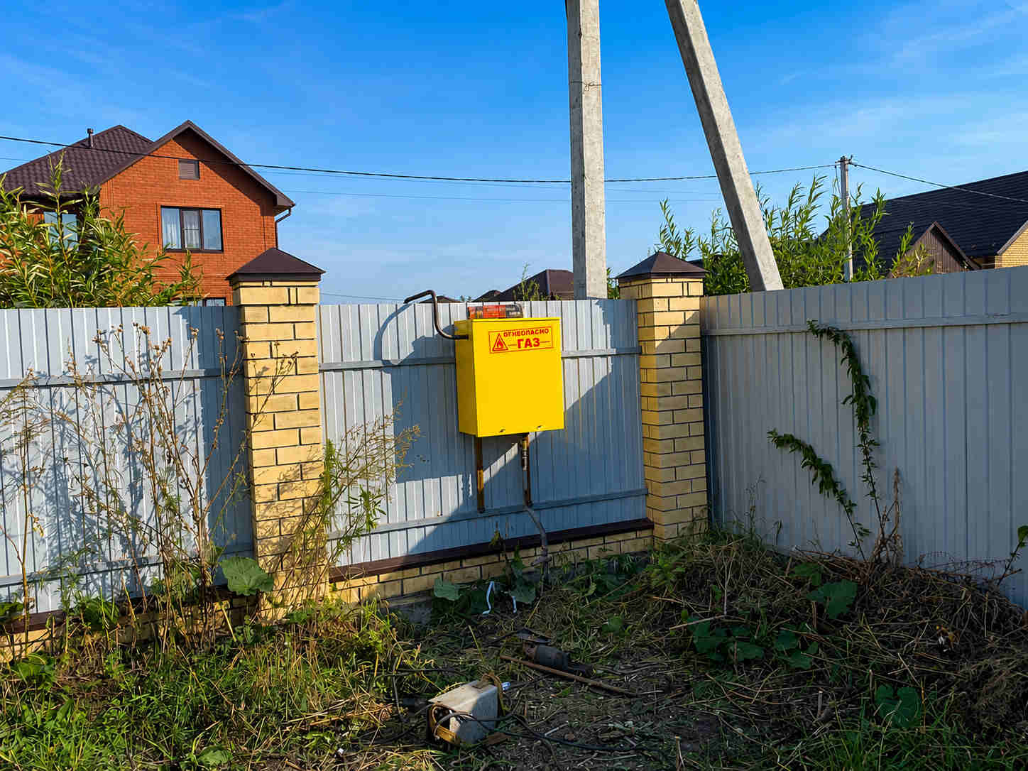 https://komsomolsk-na-amure.profgazservis.ru/storage/app/uploads/public/6a6/1bc/b9b/6a61bcb9b7e59525950050.jpg
