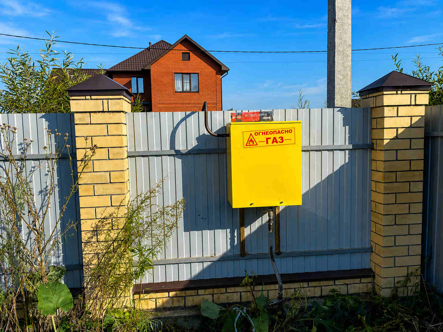 https://komsomolsk-na-amure.profgazservis.ru/storage/app/uploads/public/6a6/1bc/ba2/6a61bcba2f849259096490.jpg