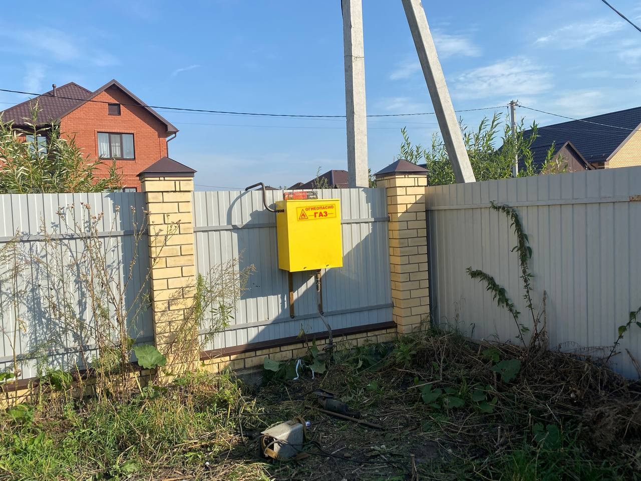 https://komsomolsk-na-amure.profgazservis.ru/storage/app/uploads/public/6a2/16a/b40/6a216ab40c4ce844667283.jpeg