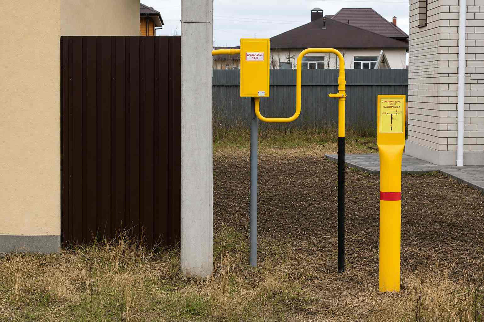 https://komsomolsk-na-amure.profgazservis.ru/storage/app/uploads/public/6a6/859/61d/6a685961d2c6d439448229.jpg