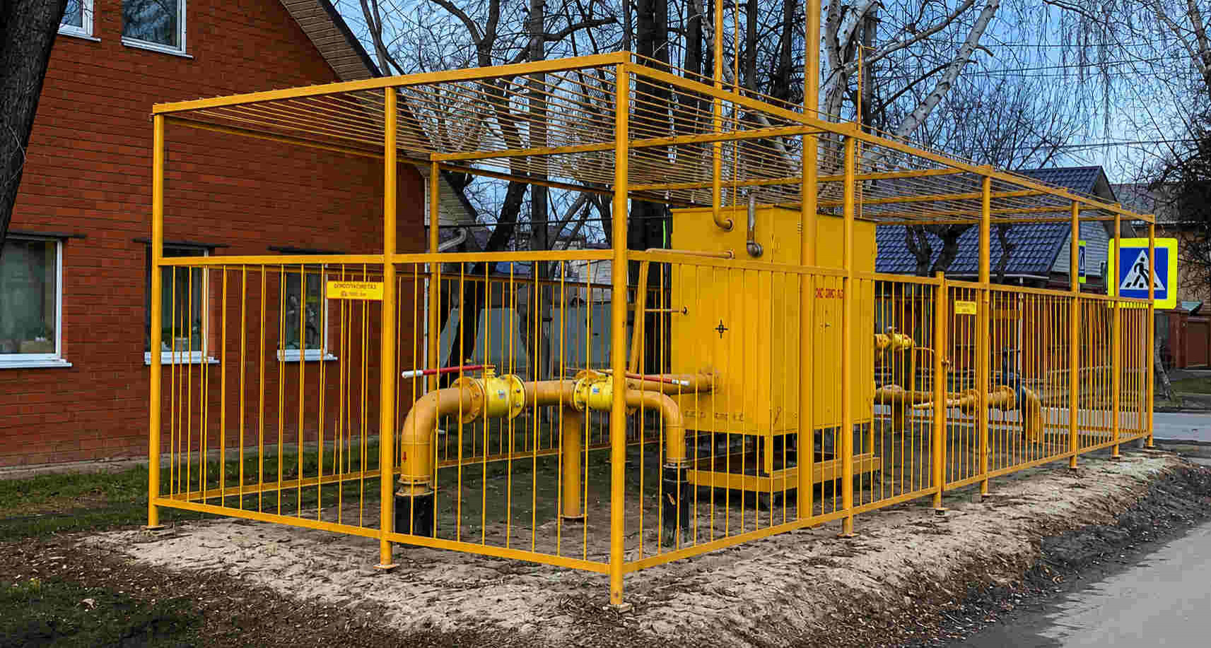 https://komsomolsk-na-amure.profgazservis.ru/storage/app/uploads/public/6a6/199/a5b/6a6199a5b33b5649718486.jpg